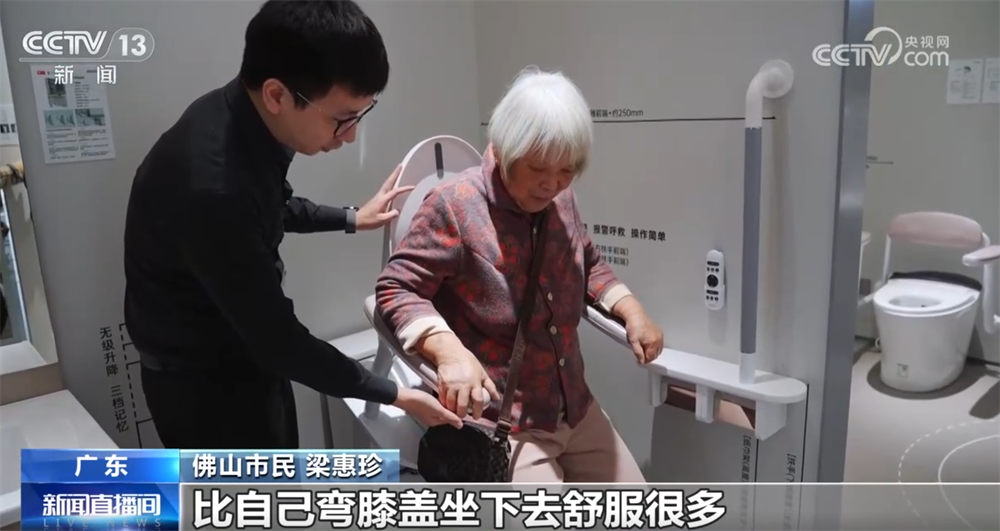 杭州市三医院黄牛代挂号电话票贩子号贩子网上预约挂号,住院检查加快,“科技范儿”“悦己型”……银发消费花式“上新”潜能迸发 服务供给加速升级