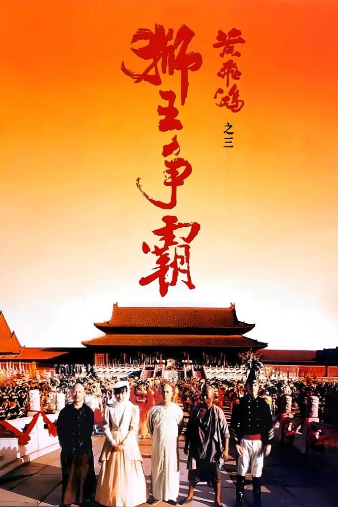 
长沙各大医院黄牛代挂号电话票贩子号贩子网上预约挂号,住院检查加快,追光丨在这里，狮子天天“醒”，舞狮天天见！