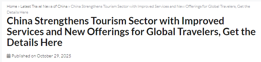 
中山大学附属第三医院黄牛代挂号电话票贩子号贩子网上预约挂号,住院检查加快,中国游记丨老外来中国买点啥？“China Travel”催生“中国购”消费热潮