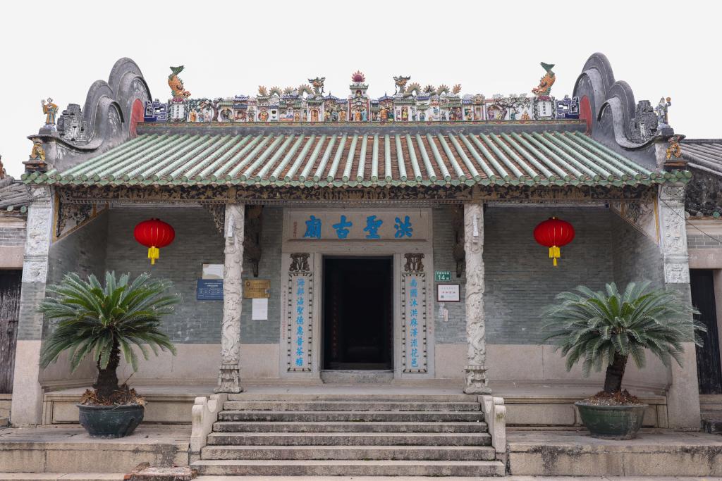 
东部战区总医院黄牛代挂号电话票贩子号贩子网上预约挂号,住院检查加快,全运·文化 | 开幕式上那条“大鱼”是何来历你知道吗