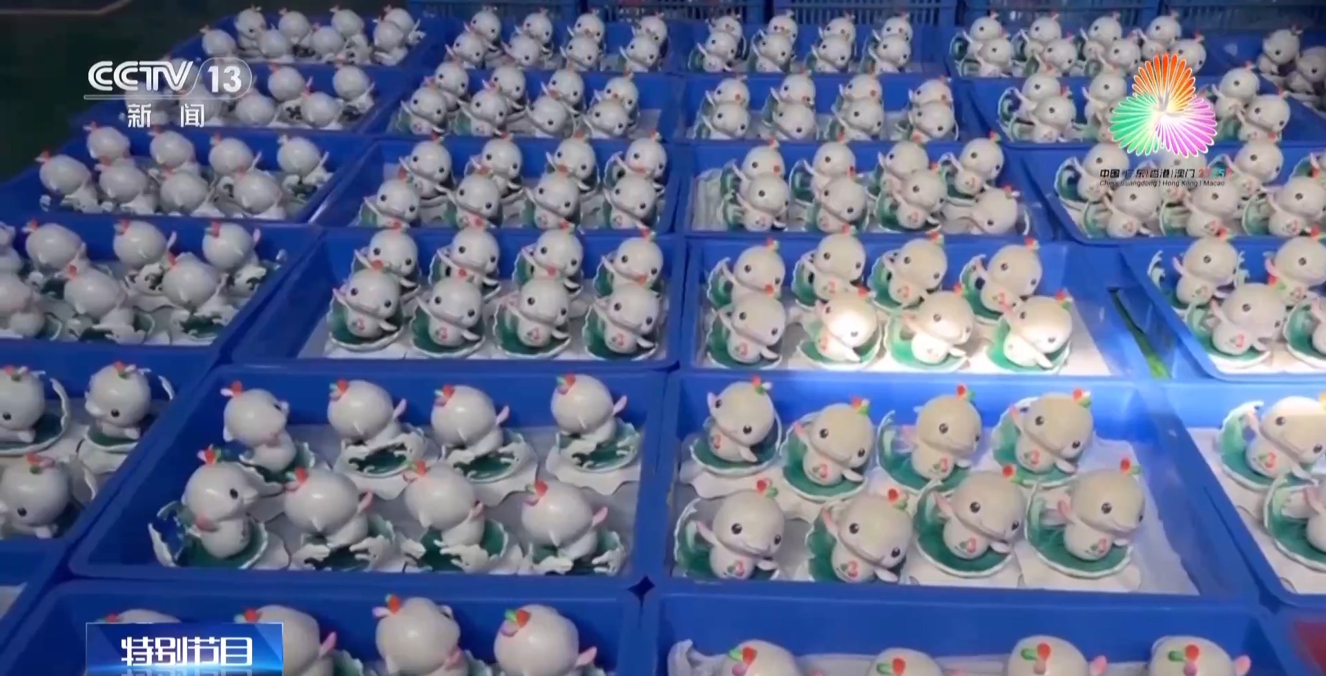 
中日友好医院黄牛代挂号电话票贩子号贩子网上预约挂号,住院检查加快,视频丨环保属性拉满 吉祥物“喜洋洋”竟有61%是再生塑料