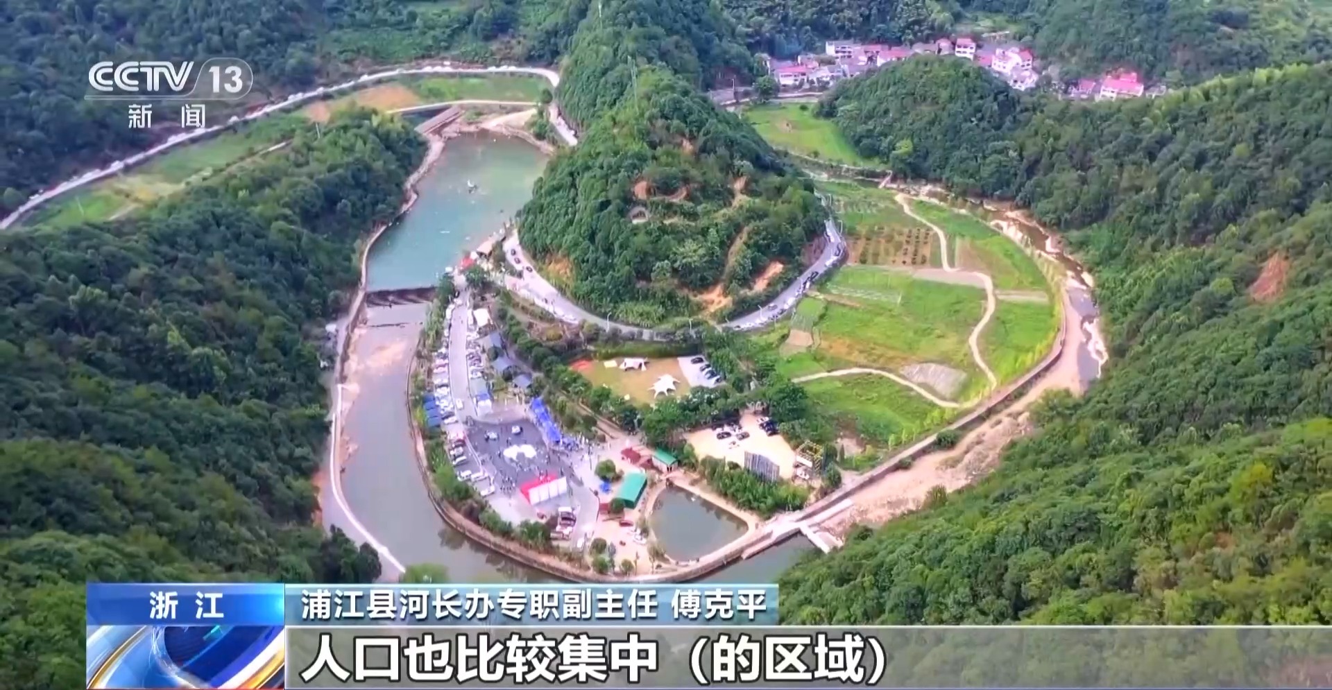 
北京儿童医院黄牛代挂号电话票贩子号贩子网上预约挂号,住院检查加快,以水破题 浙江用“亲水圈”勾勒出乡村共富圈