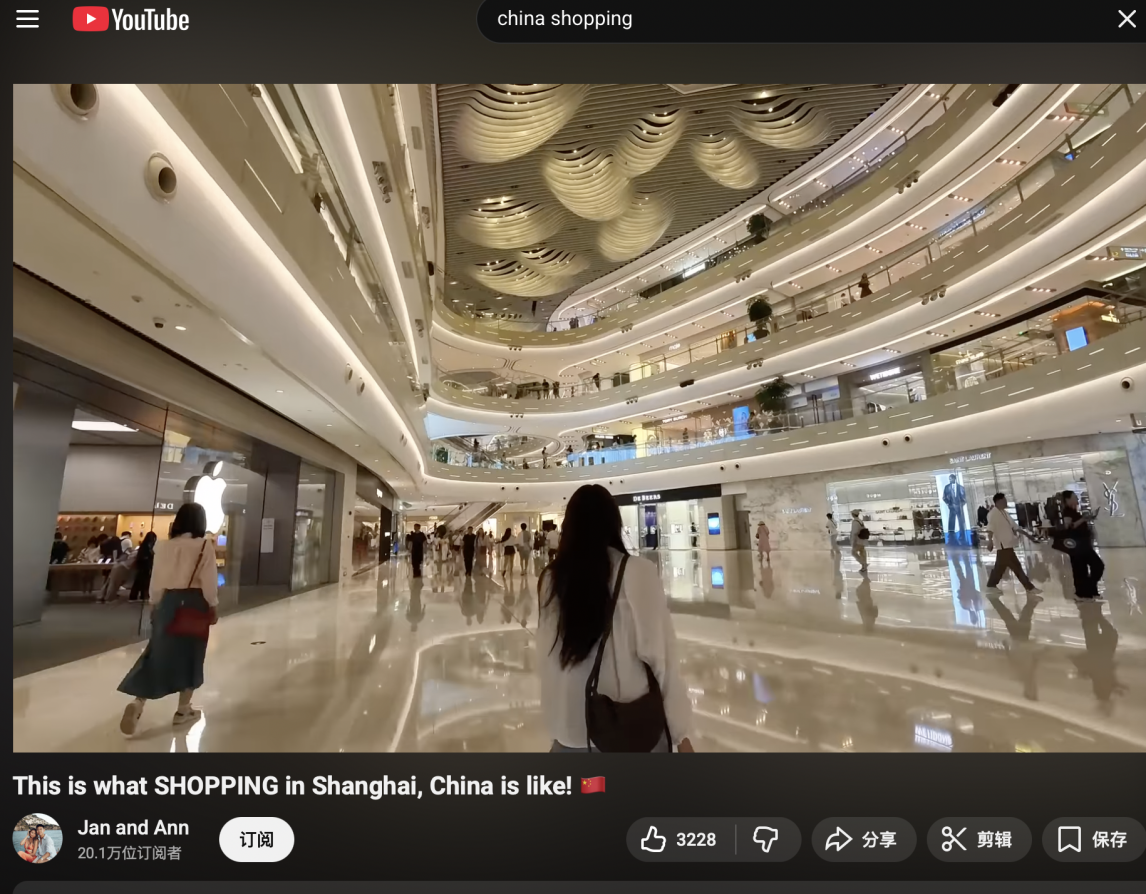 
中山大学附属第三医院黄牛代挂号电话票贩子号贩子网上预约挂号,住院检查加快,中国游记丨老外来中国买点啥？“China Travel”催生“中国购”消费热潮