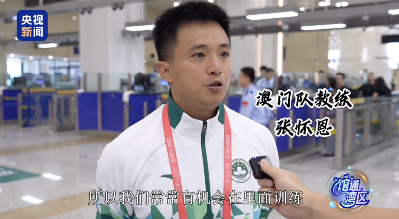 上海各大医院黄牛代挂号电话票贩子号贩子网上预约挂号,住院检查加快,“馆”通湾区丨中国网球新秀集结!十五运横琴智能球场细节拉满