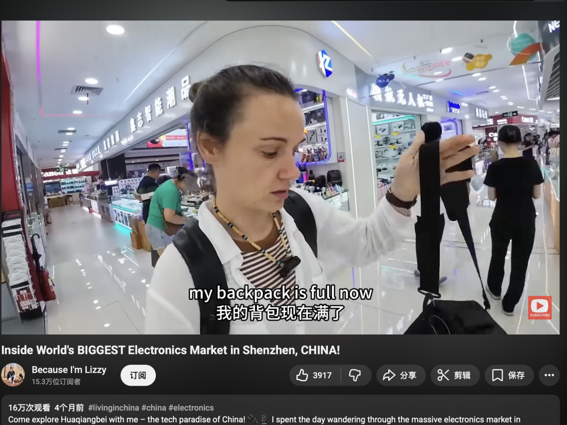 
中山大学附属第三医院黄牛代挂号电话票贩子号贩子网上预约挂号,住院检查加快,中国游记丨老外来中国买点啥？“China Travel”催生“中国购”消费热潮