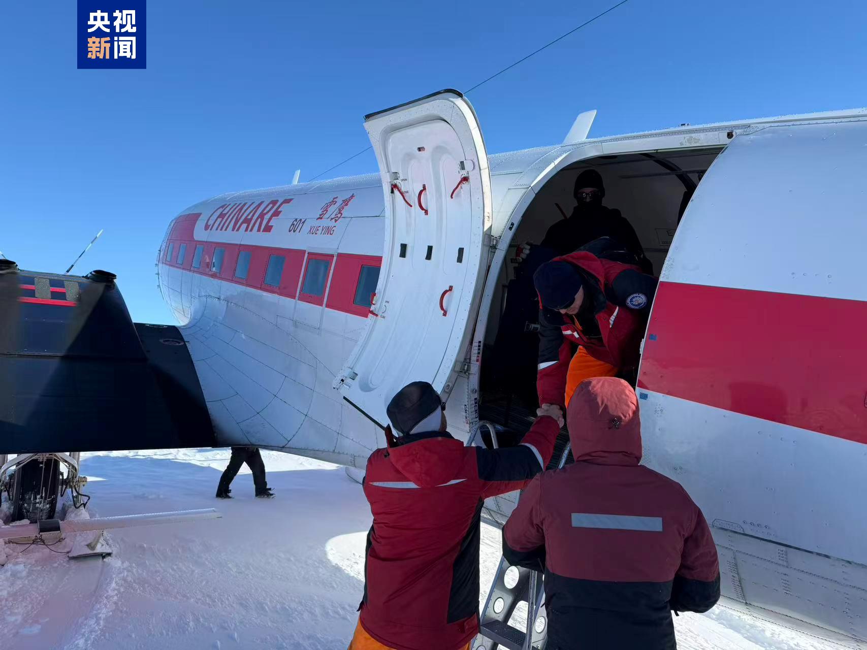 
广东省中医院黄牛代挂号电话票贩子号贩子网上预约挂号,住院检查加快,中国南极考察队成功救援1名俄南极考察站病员