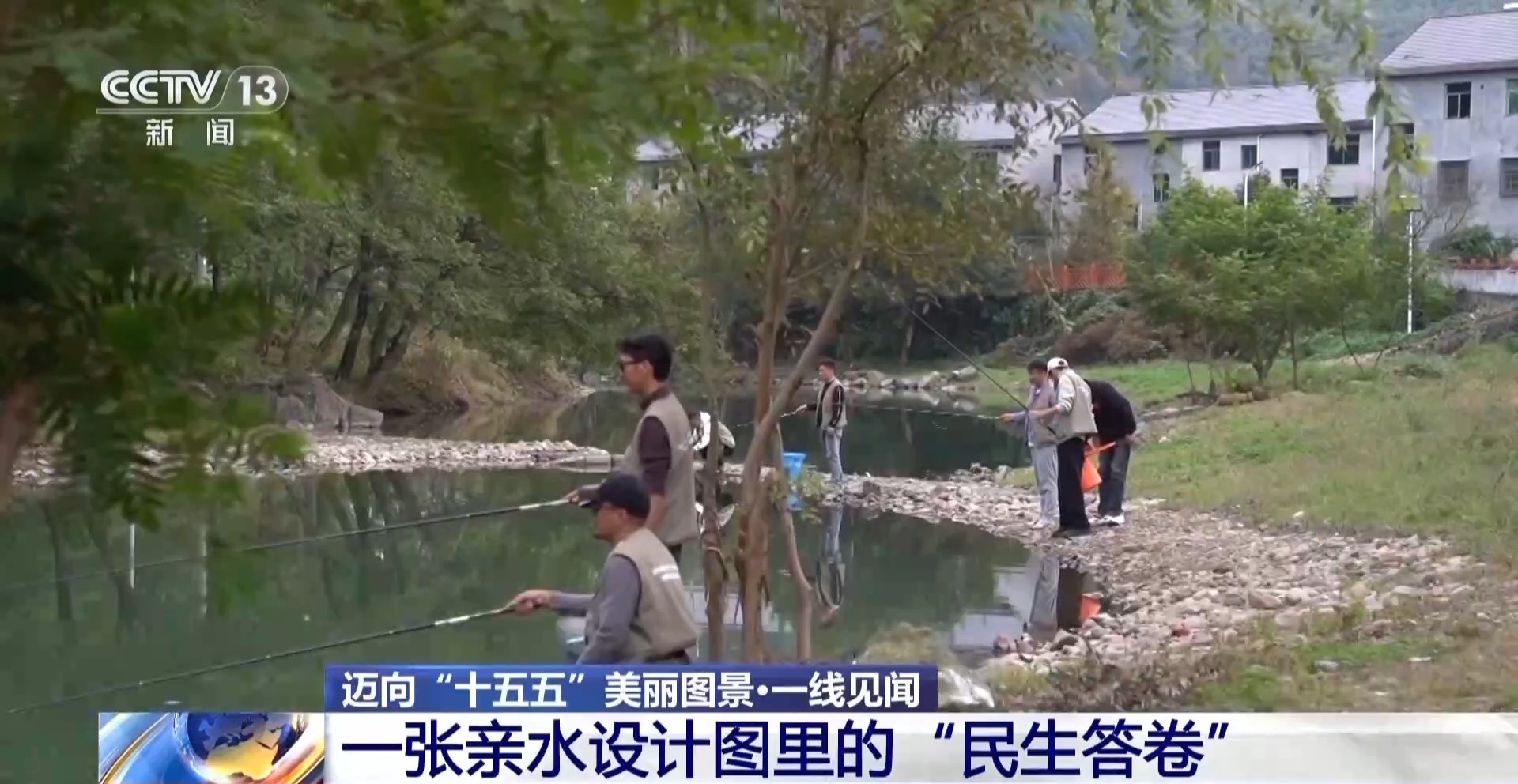 
北京儿童医院黄牛代挂号电话票贩子号贩子网上预约挂号,住院检查加快,以水破题 浙江用“亲水圈”勾勒出乡村共富圈