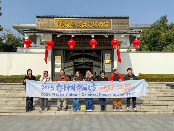 
中山一院黄牛代挂号电话票贩子号贩子网上预约挂号,住院检查加快,【2025打卡中国】淮安首日：运河潮涌处 敢为天下先