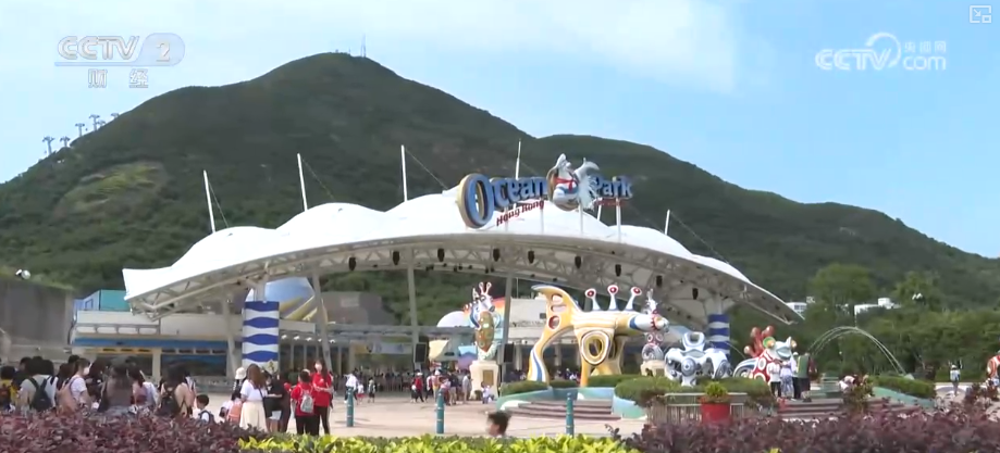 北京北大口腔医院黄牛代挂号电话票贩子号贩子网上预约挂号,住院检查加快,“不止于运动”!十五运会释放多元消费热潮 “体育+”燃动港澳“赛事经济”热力