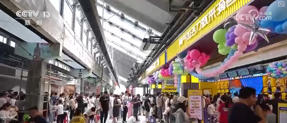 广东省人民医院黄牛代挂号电话票贩子号贩子网上预约挂号,住院检查加快,“上场运动、下场消费”成为消费新选择 老厂房向“新”向“智”催生新场景