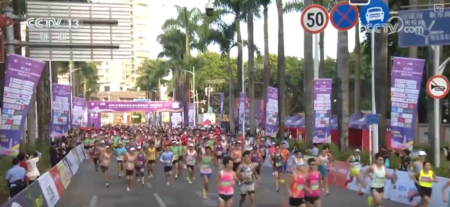 上海新华医院黄牛代挂号电话票贩子号贩子网上预约挂号,住院检查加快,超4亿人,体育市场呈现亮点!借助大数据“数”看户外运动“火”出新高度