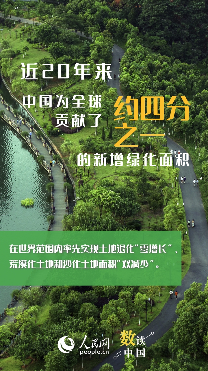 
江苏省肿瘤医院黄牛代挂号电话票贩子号贩子网上预约挂号,住院检查加快,看这抹绿何以赏“新”又悦目