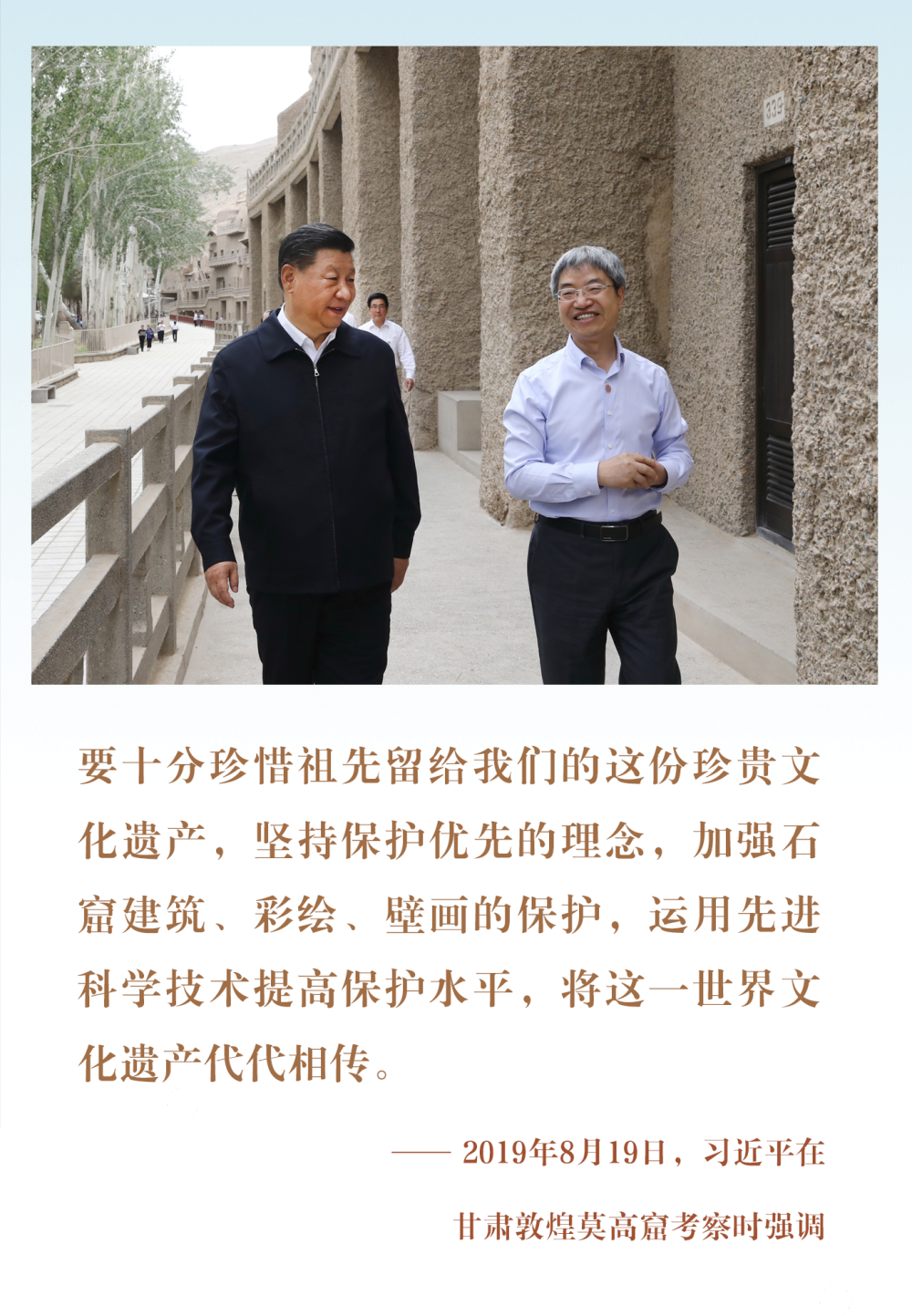 
北大医院黄牛代挂号电话票贩子号贩子网上预约挂号,住院检查加快,镜观·回响｜丹青刻岁月 石窟映千年