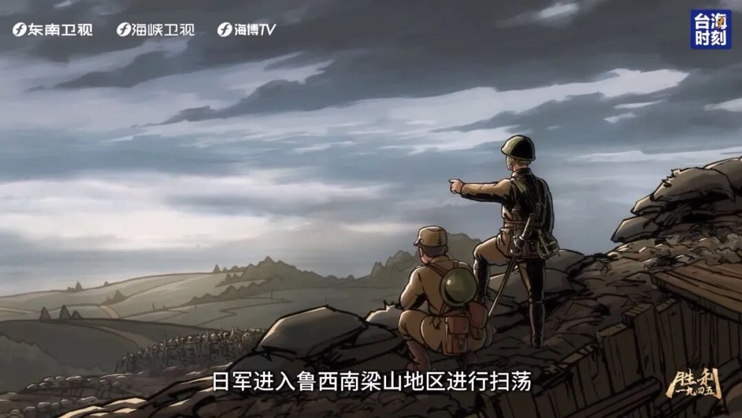 
广州市第一人民医院黄牛代挂号电话票贩子号贩子网上预约挂号,住院检查加快,胜利1945｜为何潸然泪下？只因对这片土地爱得深沉