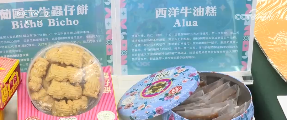 北京北大口腔医院黄牛代挂号电话票贩子号贩子网上预约挂号,住院检查加快,“不止于运动”!十五运会释放多元消费热潮 “体育+”燃动港澳“赛事经济”热力