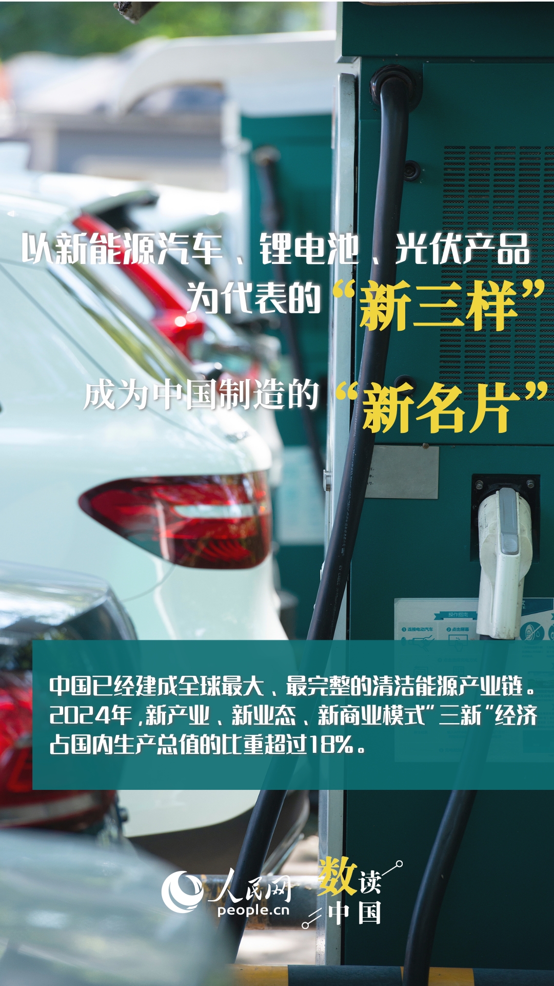 
江苏省肿瘤医院黄牛代挂号电话票贩子号贩子网上预约挂号,住院检查加快,看这抹绿何以赏“新”又悦目