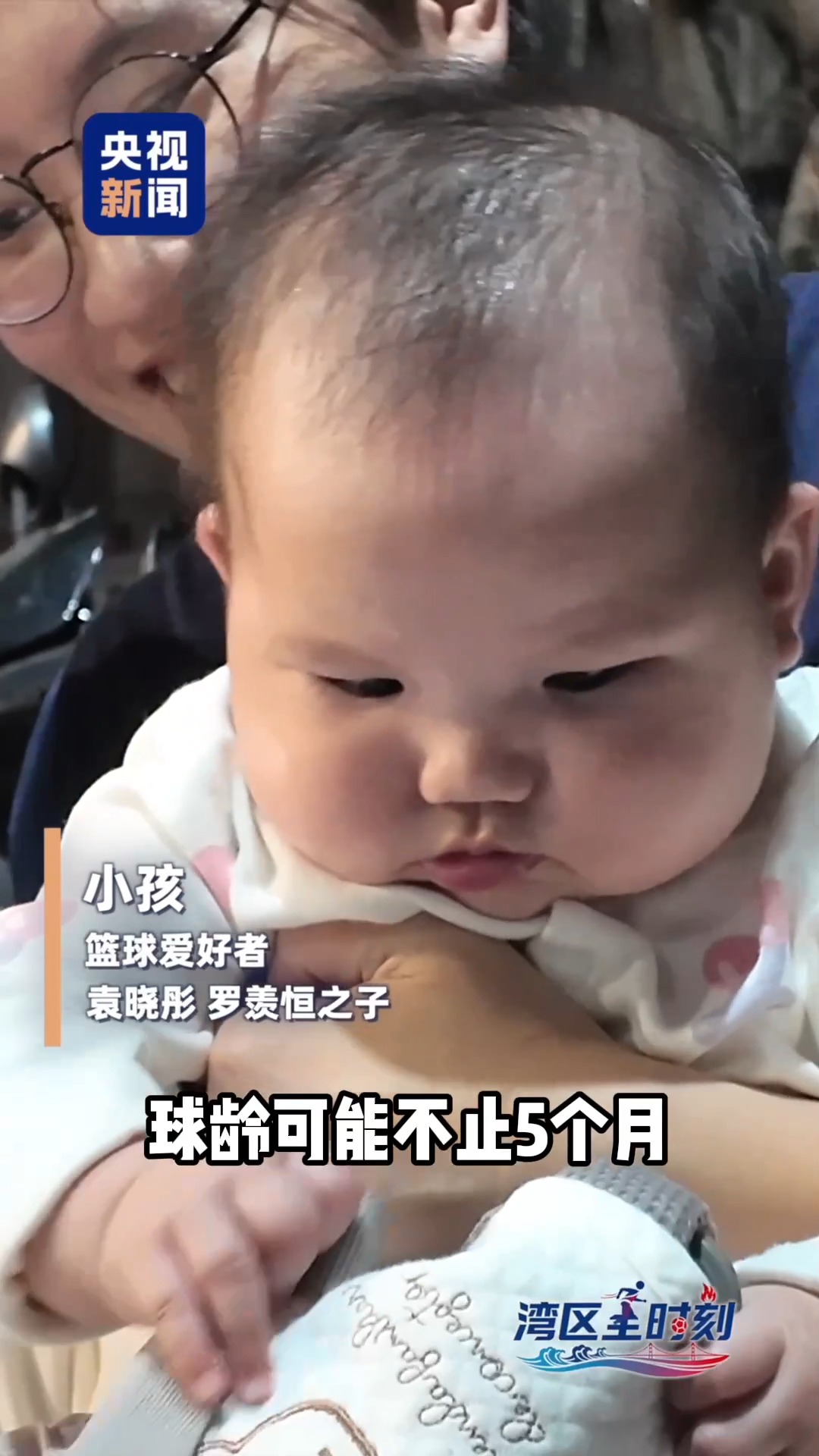 
天津肿瘤医院黄牛代挂号电话票贩子号贩子网上预约挂号,住院检查加快,湾区“全”时刻丨“城市+运动” 当一项运动刻入城市记忆……