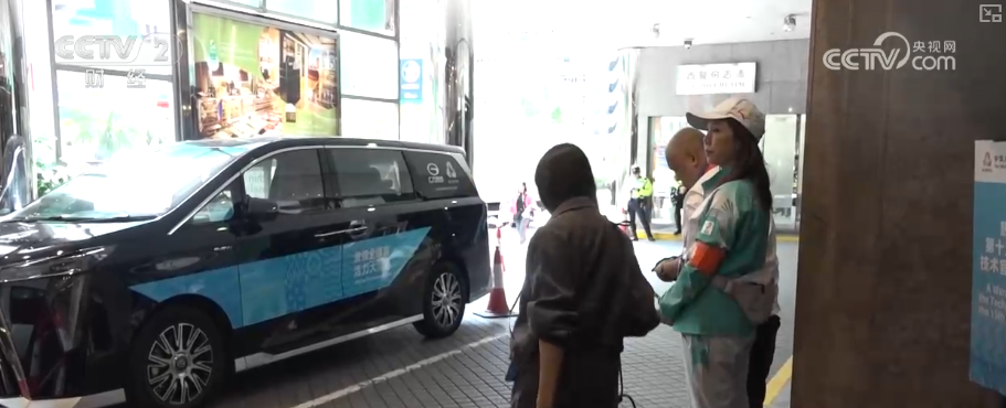 北京北大口腔医院黄牛代挂号电话票贩子号贩子网上预约挂号,住院检查加快,“不止于运动”!十五运会释放多元消费热潮 “体育+”燃动港澳“赛事经济”热力