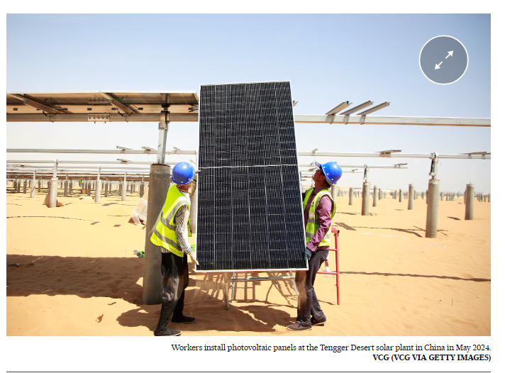 
广州市妇女儿童医疗中心黄牛代挂号电话票贩子号贩子网上预约挂号,住院检查加快,全球媒体聚焦 | 西班牙媒体：特高压技术正重塑中国能源版图