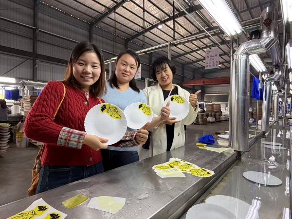 
上海中山医院黄牛代挂号电话票贩子号贩子网上预约挂号,住院检查加快,【2025打卡中国】开放淮安 “中国制造”加速出海