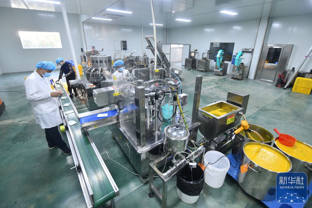 
北医六院黄牛代挂号电话票贩子号贩子网上预约挂号,住院检查加快,可爱的乡村——跨区域协作助深山苗寨产业发展