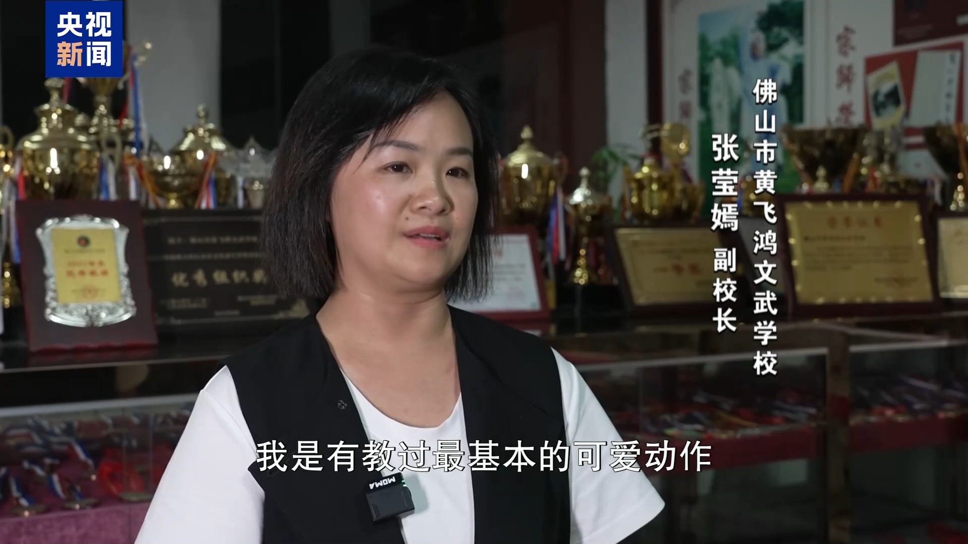 
广州医科大学附属第二医院黄牛代挂号电话票贩子号贩子网上预约挂号,住院检查加快,新闻周刊丨16斤玩偶服藏不住可爱 全运会吉祥物斗舞名场面