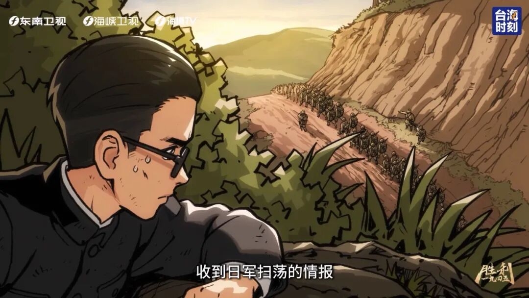 
广州市第一人民医院黄牛代挂号电话票贩子号贩子网上预约挂号,住院检查加快,胜利1945｜为何潸然泪下？只因对这片土地爱得深沉