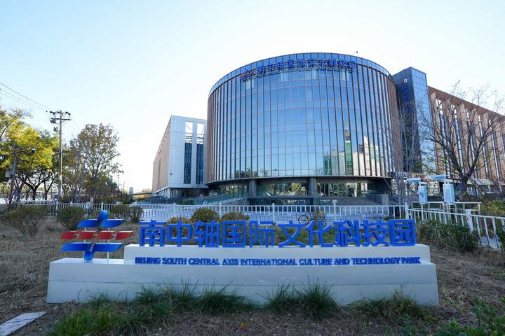 
北京301医院黄牛代挂号电话票贩子号贩子网上预约挂号,住院检查加快,一张蓝图何以绘到底——北京以规划引领超大城市治理的启示