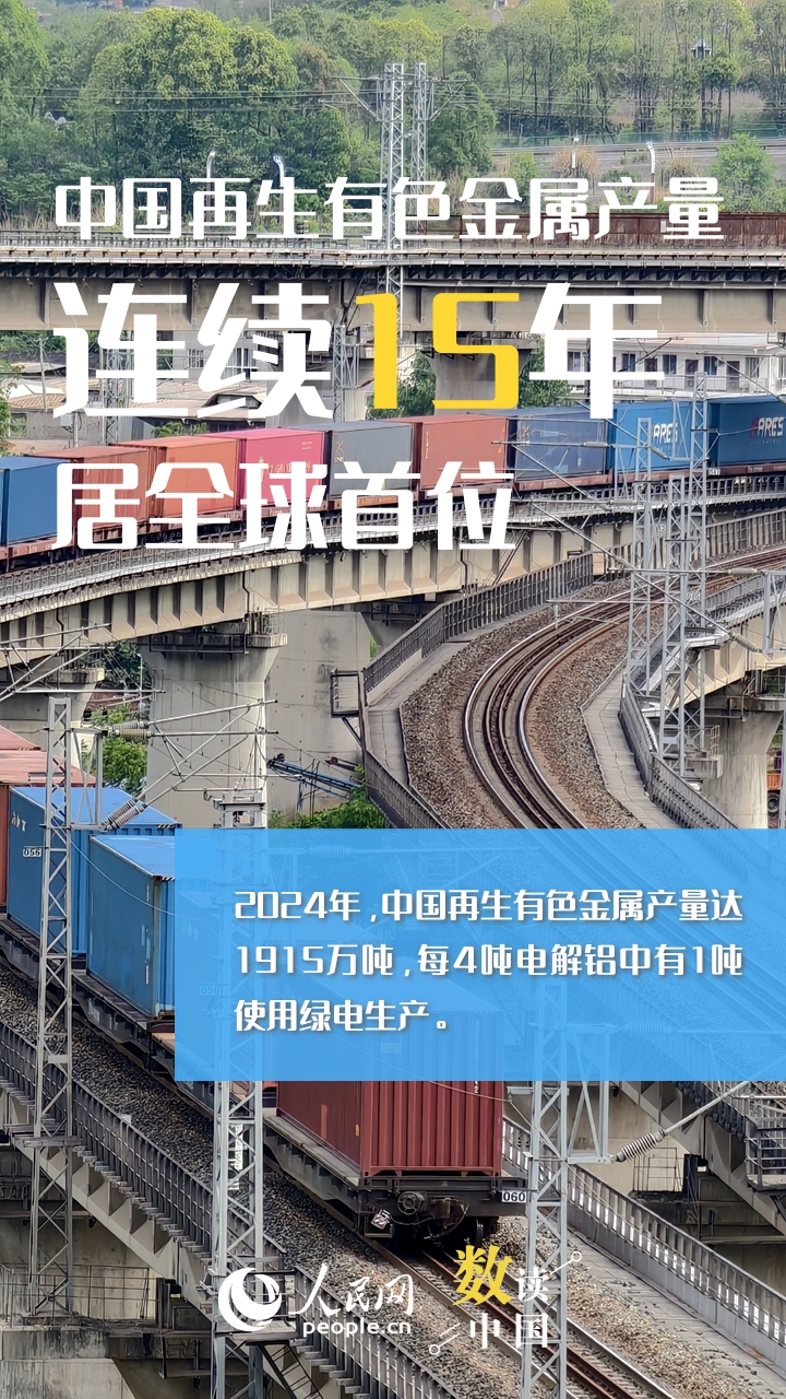 
江苏省肿瘤医院黄牛代挂号电话票贩子号贩子网上预约挂号,住院检查加快,看这抹绿何以赏“新”又悦目