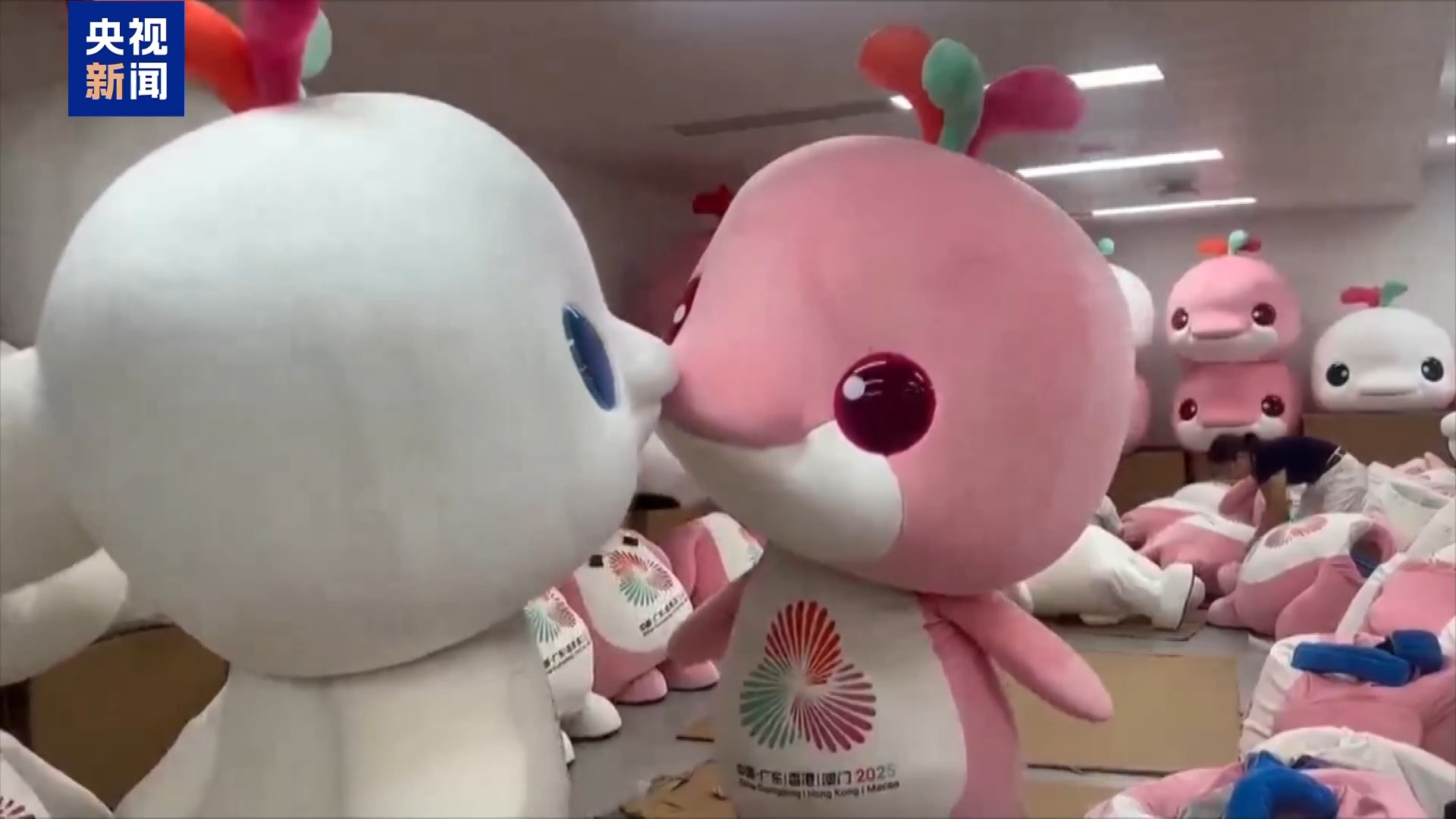 
广州医科大学附属第二医院黄牛代挂号电话票贩子号贩子网上预约挂号,住院检查加快,新闻周刊丨16斤玩偶服藏不住可爱 全运会吉祥物斗舞名场面