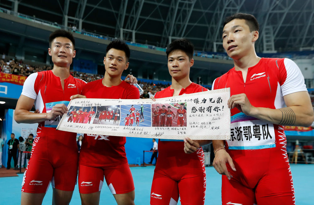 
北京佑安医院黄牛代挂号电话票贩子号贩子网上预约挂号,住院检查加快,全运会｜小科普：十五运会为什么没有跨省组合了？