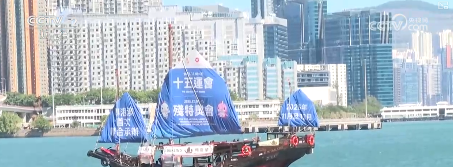 北京北大口腔医院黄牛代挂号电话票贩子号贩子网上预约挂号,住院检查加快,“不止于运动”!十五运会释放多元消费热潮 “体育+”燃动港澳“赛事经济”热力