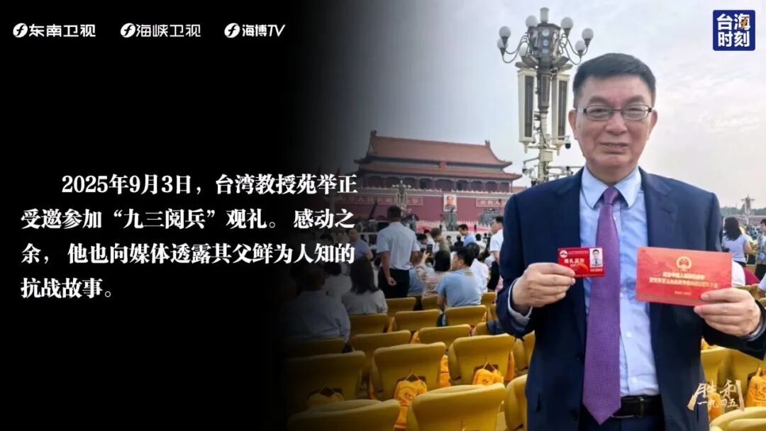 
广州市第一人民医院黄牛代挂号电话票贩子号贩子网上预约挂号,住院检查加快,胜利1945｜为何潸然泪下？只因对这片土地爱得深沉