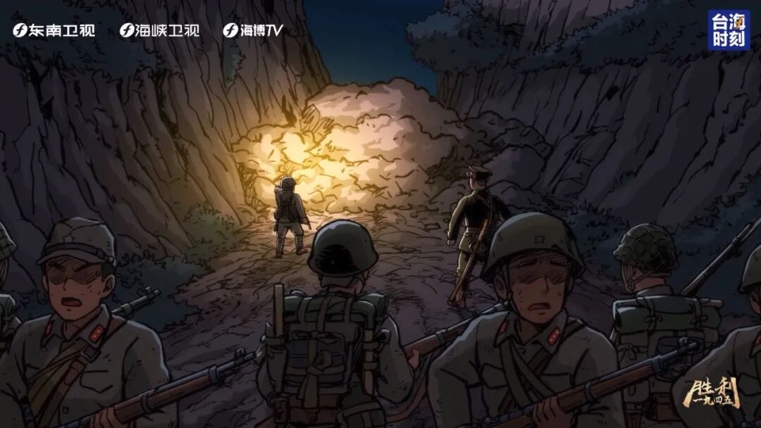 
广州市第一人民医院黄牛代挂号电话票贩子号贩子网上预约挂号,住院检查加快,胜利1945｜为何潸然泪下？只因对这片土地爱得深沉