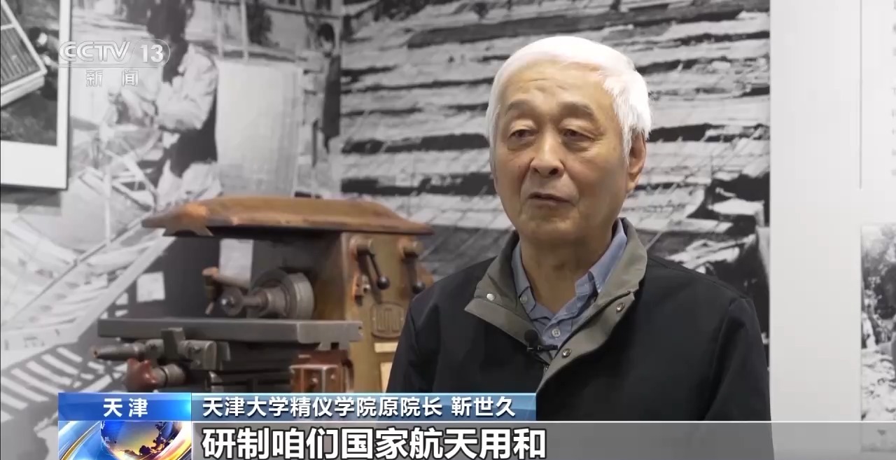 
北京同仁医院黄牛代挂号电话票贩子号贩子网上预约挂号,住院检查加快,校馆弦歌丨我国第一所现代大学：不从纸上逞空谈 要实地把中华改造