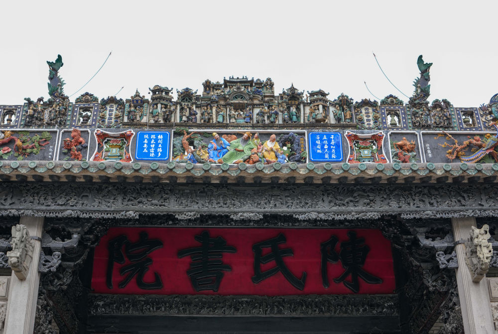 
南京儿童医院黄牛代挂号电话票贩子号贩子网上预约挂号,住院检查加快,全运半程回顾｜有坚持、有热爱、还有共同的未来与期待