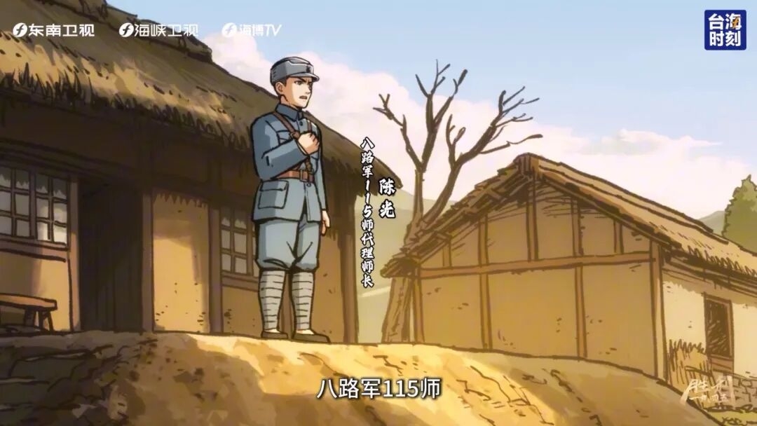 
广州市第一人民医院黄牛代挂号电话票贩子号贩子网上预约挂号,住院检查加快,胜利1945｜为何潸然泪下？只因对这片土地爱得深沉