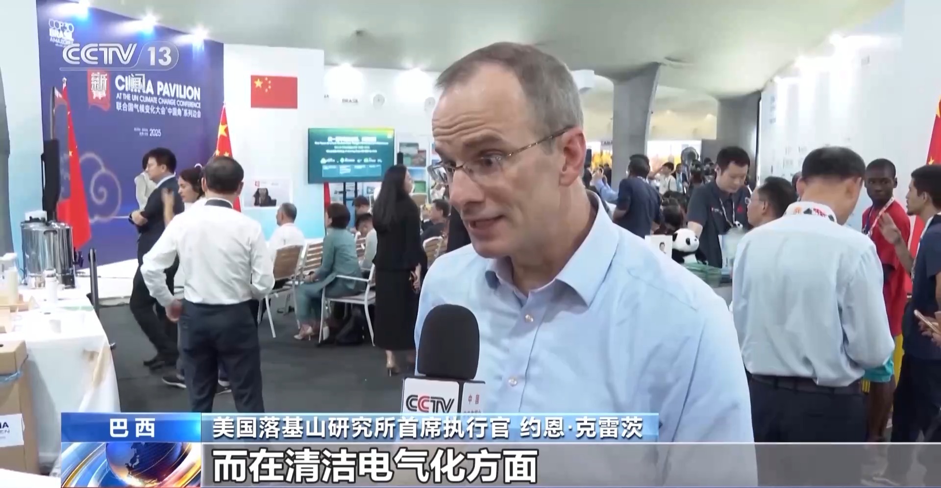 
上海儿科医院黄牛代挂号电话票贩子号贩子网上预约挂号,住院检查加快,多国人士：中国为全球降碳作出实质贡献