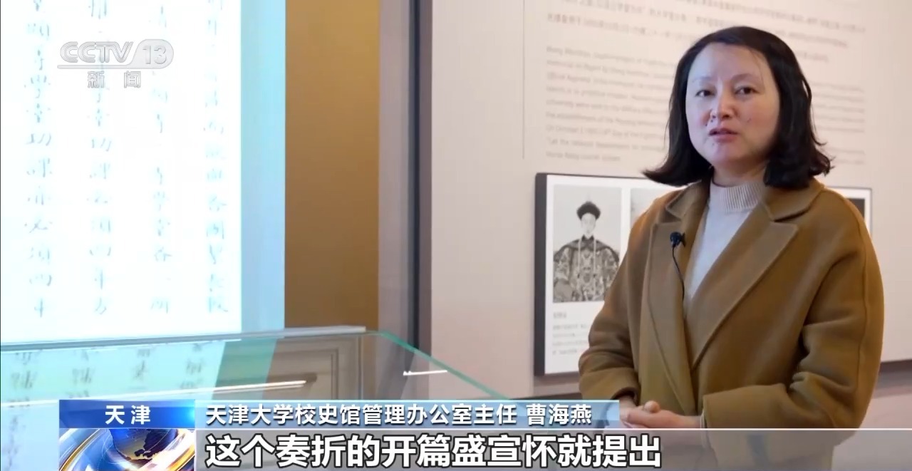 
北京同仁医院黄牛代挂号电话票贩子号贩子网上预约挂号,住院检查加快,校馆弦歌丨我国第一所现代大学：不从纸上逞空谈 要实地把中华改造