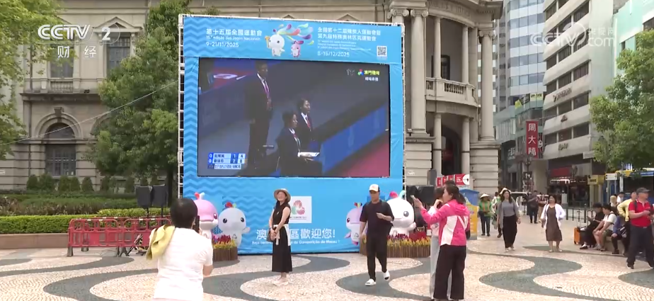 北京北大口腔医院黄牛代挂号电话票贩子号贩子网上预约挂号,住院检查加快,“不止于运动”!十五运会释放多元消费热潮 “体育+”燃动港澳“赛事经济”热力