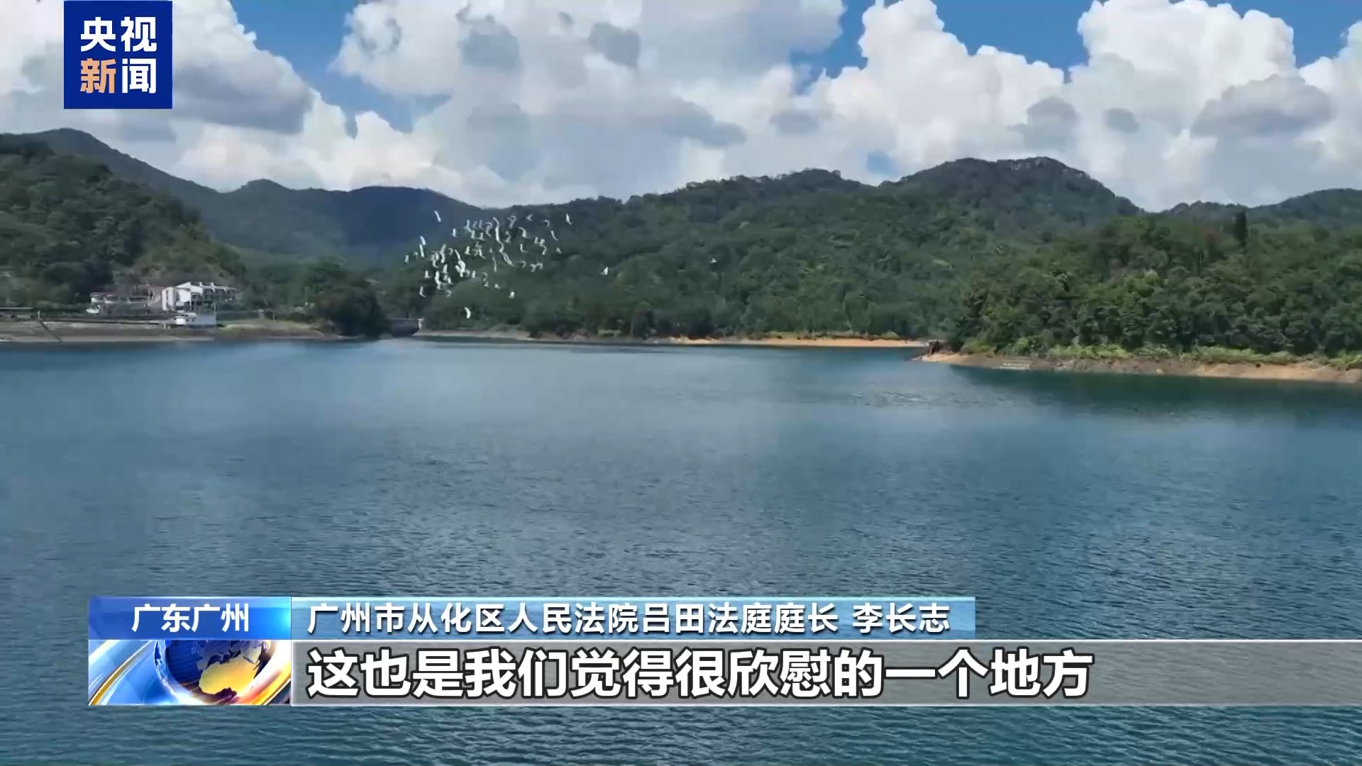 
中国人民解放军总医院黄牛代挂号电话票贩子号贩子网上预约挂号,住院检查加快,光阴的故事丨行走的天平 “森林法官”多跑“一公里”守护绿水青山