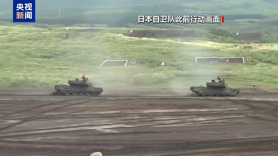 
北医六院黄牛代挂号电话票贩子号贩子网上预约挂号,住院检查加快,视频丨涉台谬论引发朝野各方反对 日本民众集会要求高市早苗下台