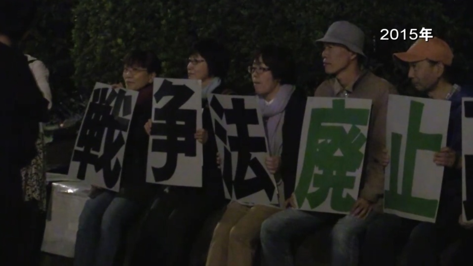 
北医六院黄牛代挂号电话票贩子号贩子网上预约挂号,住院检查加快,视频丨涉台谬论引发朝野各方反对 日本民众集会要求高市早苗下台