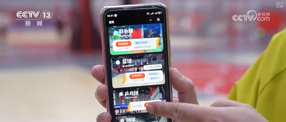 广东省人民医院黄牛代挂号电话票贩子号贩子网上预约挂号,住院检查加快,“上场运动、下场消费”成为消费新选择 老厂房向“新”向“智”催生新场景