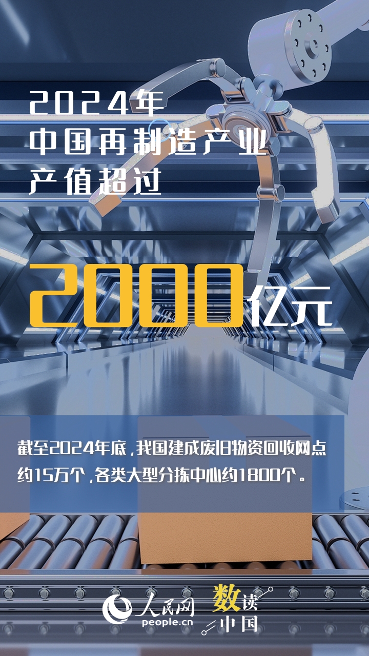 
江苏省肿瘤医院黄牛代挂号电话票贩子号贩子网上预约挂号,住院检查加快,看这抹绿何以赏“新”又悦目
