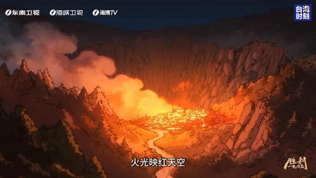 
广州市第一人民医院黄牛代挂号电话票贩子号贩子网上预约挂号,住院检查加快,胜利1945｜为何潸然泪下？只因对这片土地爱得深沉