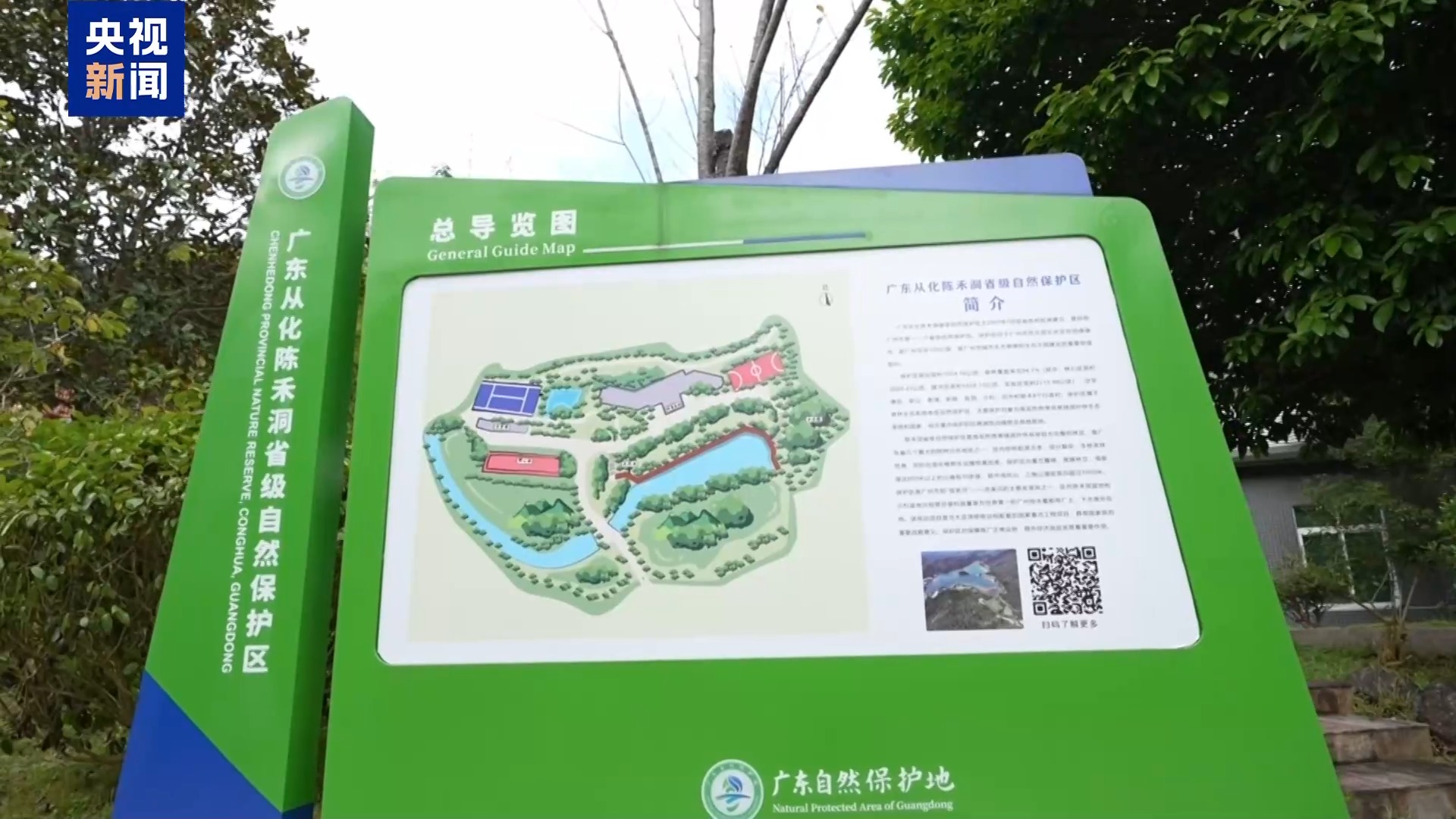 
中国人民解放军总医院黄牛代挂号电话票贩子号贩子网上预约挂号,住院检查加快,光阴的故事丨行走的天平 “森林法官”多跑“一公里”守护绿水青山