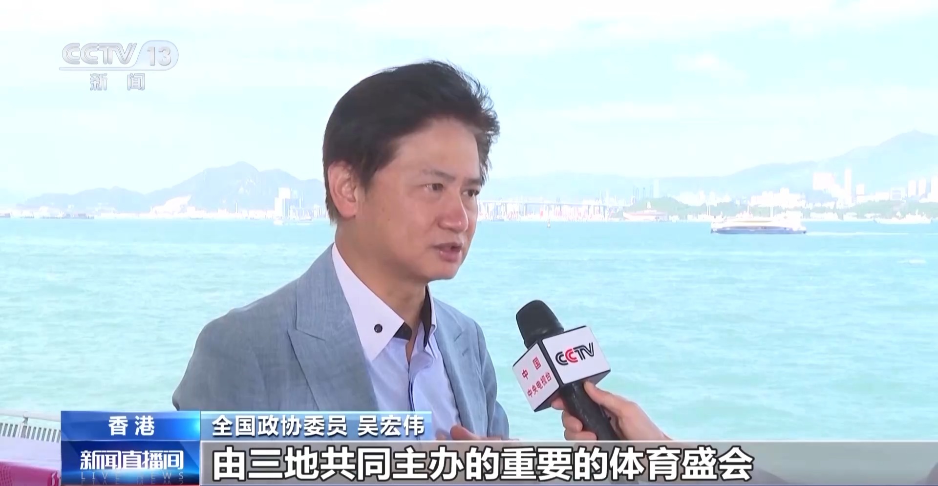 
北京同仁医院黄牛代挂号电话票贩子号贩子网上预约挂号,住院检查加快,视频丨全运会拉动香港旅游业 促进区域融合发展