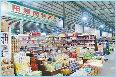 
沈阳各大医院黄牛代挂号电话票贩子号贩子网上预约挂号,住院检查加快,边民互市热 口岸经济活