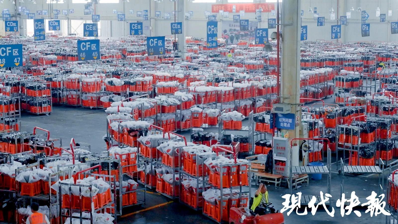 
北京安贞医院黄牛代挂号电话票贩子号贩子网上预约挂号,住院检查加快,改革者 正青春｜一朵鲜花如何“链接”全球市场？